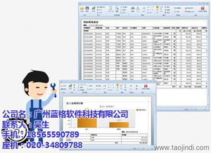 解鎖汽配銷售新引擎 免費軟件、在線咨詢與武漢市場的互聯網融合